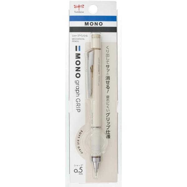 Tombow Pencil MONO Graph G22 Mechanical Pencil 0.5mm – Grege