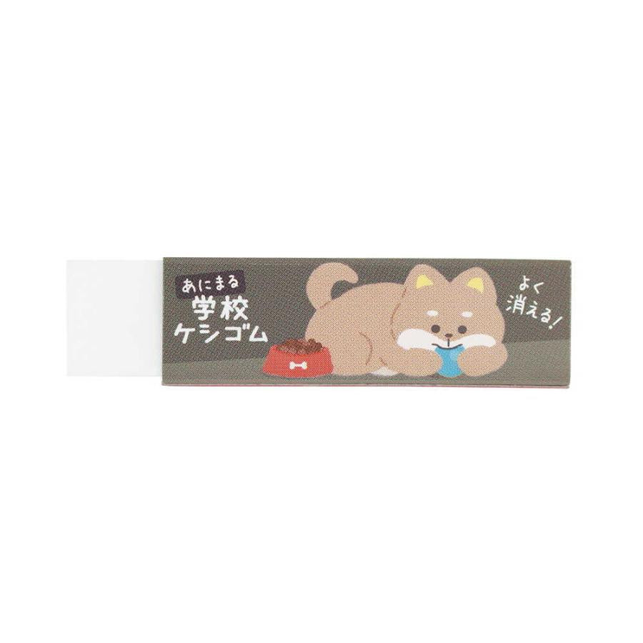 Kutsuwa STAD School Eraser 1pc/12g - Cute Animal