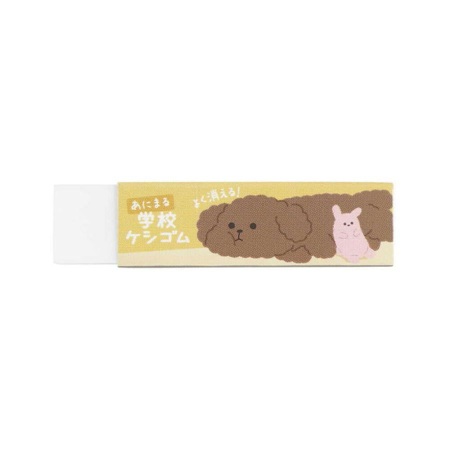 Kutsuwa STAD School Eraser 1pc/12g - Cute Animal