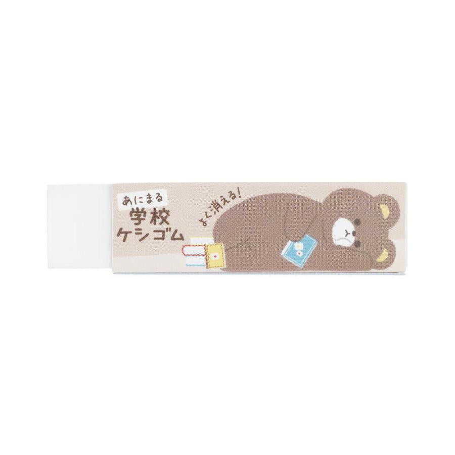 Kutsuwa STAD School Eraser 1pc/12g - Cute Animal