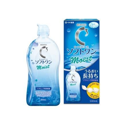 ROHTO Multi-Purpose Contact Lenses Solution (500ml)