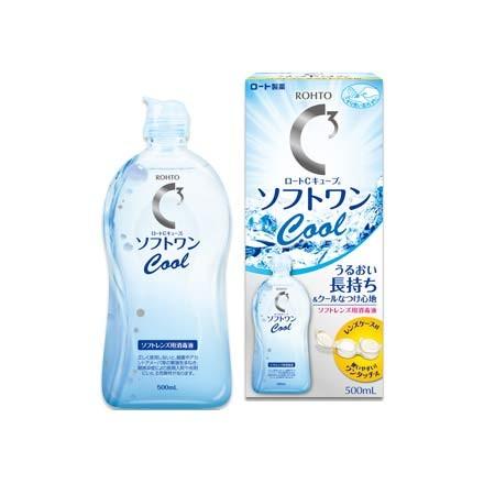 ROHTO Contact Lenses Solution 500ml - Refreshing