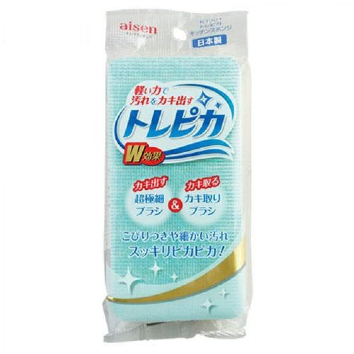 Made In Japan Aisen Kitchen Sponge (Blue)