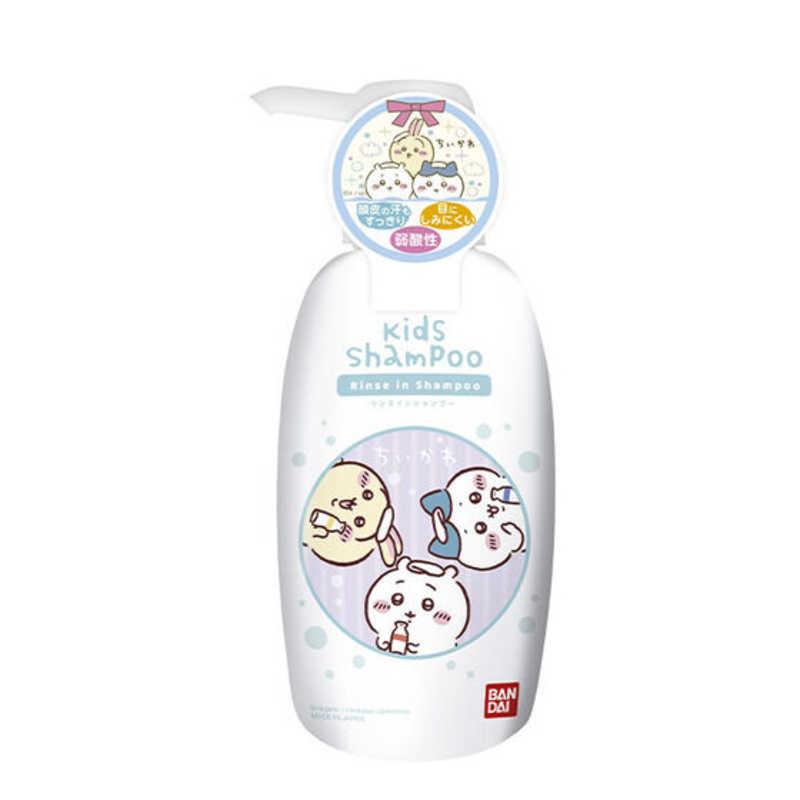 Bandai Kids 2-in-1 Conditioning Shampoo (Sweet Soap scent) - 300ml Chiikawa