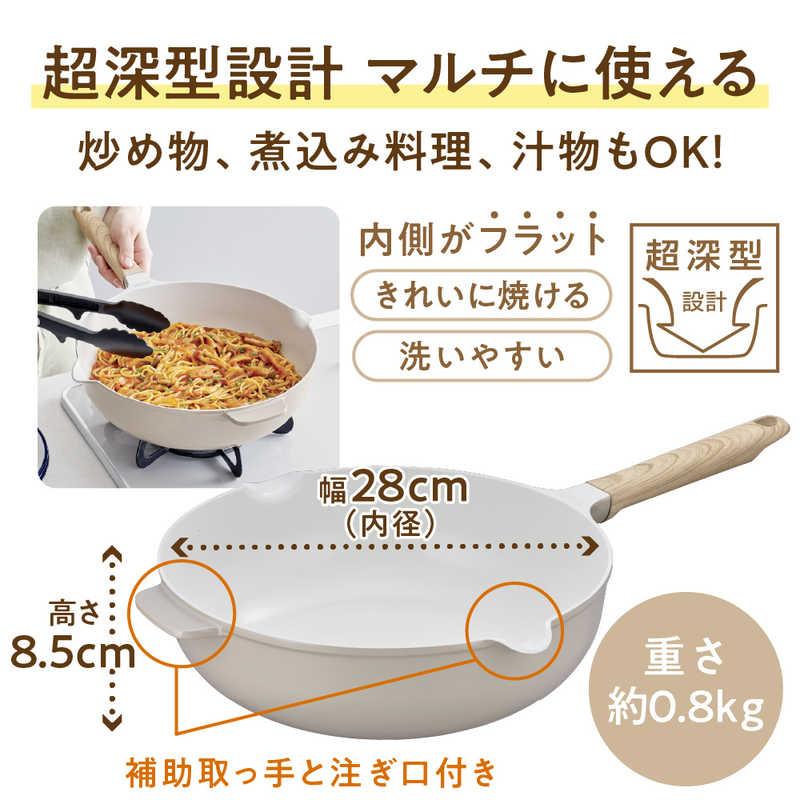 THERMOS Ceramic Coating Non-stick Frying Pan 28cm With Spout IH-Compatible