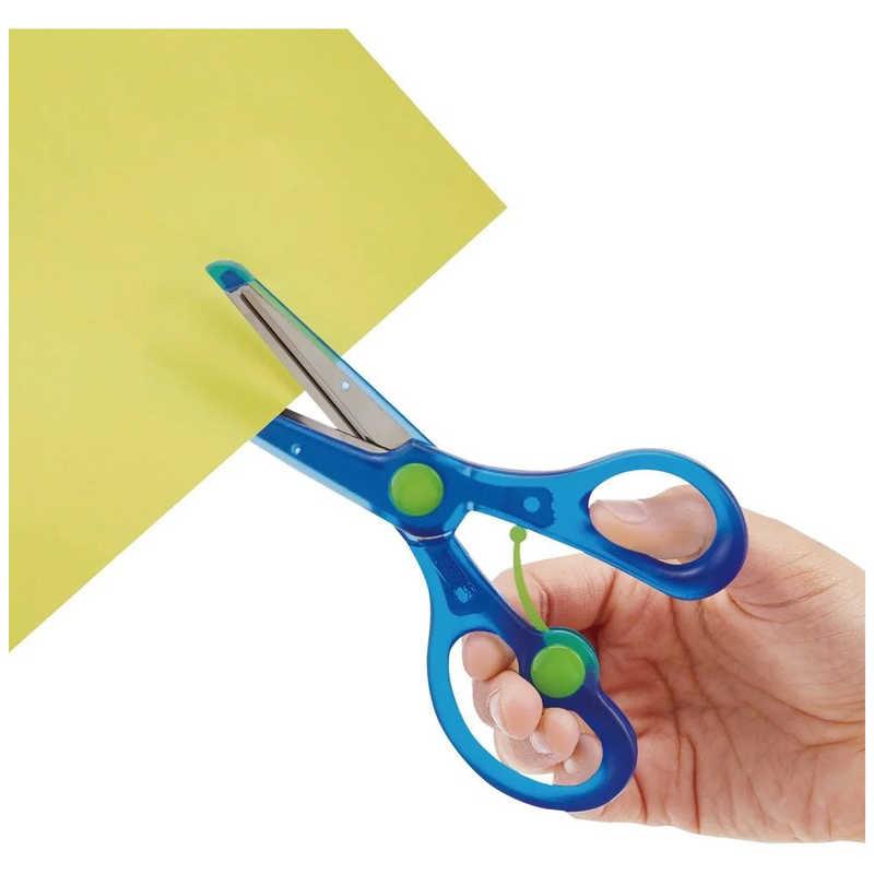 KUTSUWA Kids Safety Scissors - Purple