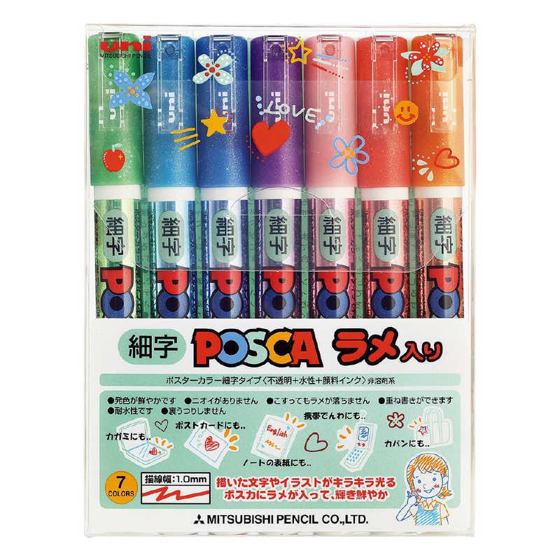 Mitsubishi POSCA Marker 7-Color Set — Glitter
