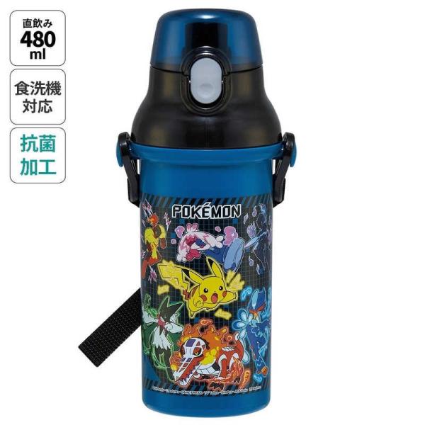 SKATER 儿童水壶 480毫升 – 宝可梦