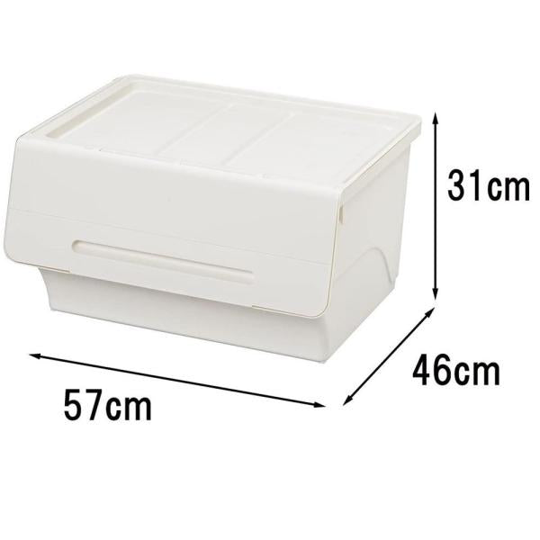 SQU SANKA Extra Wide Stackable Flip Storage Box - White (Pick up by arrangement only)
