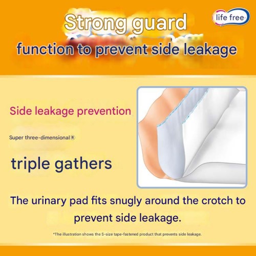Japan Lifree Anti-Side-Leak Tape-Type Diapers LL Size (15 Pieces)