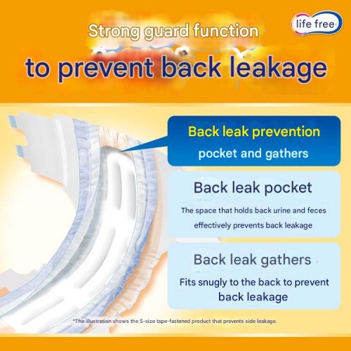 Japan Lifree Anti-Side-Leak Tape-Type Diapers LL Size (15 Pieces)