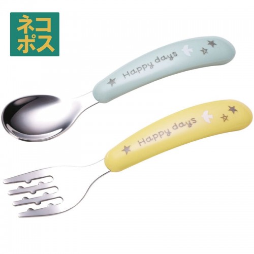 Skater Baby Stainless Steel Spoon & Fork Set – Happy Days