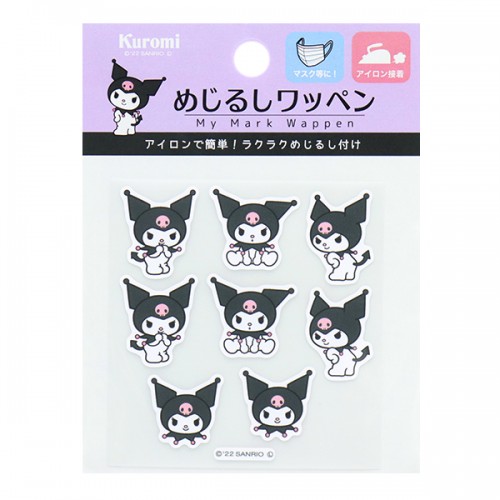 Japan Sanrio Characters Iron-On Applique Patch (Kuromi)