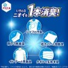 Japan P&G Ariel Laundry Detergent Refill Antibacterial Brightening 1.675kg（Super Jumbo Size)