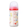 Pigeon Sof Touch Peristaltic Plus Wide Neck Nursing Bottle Glass 240ml (M Teat Music）