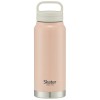 Skater Insulated Stainless Steel Bottle with Handle 500ml Dusty Pink Skater Insulated Stainless Steel Bottle with Handle 500ml Dusty Pink