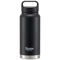 Skater Insulated Stainless Steel Bottle with Handle 800ml Black