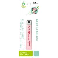 Japan KAI Straight Blade Nail Clippers With Nail Collector S（MInnie）  