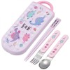 Japan SKATER Antibacterial Children's Lunch Cutlery Set(Pink Dino) Japan SKATER Antibacterial Children's Lunch Cutlery Set(Pink Dino)