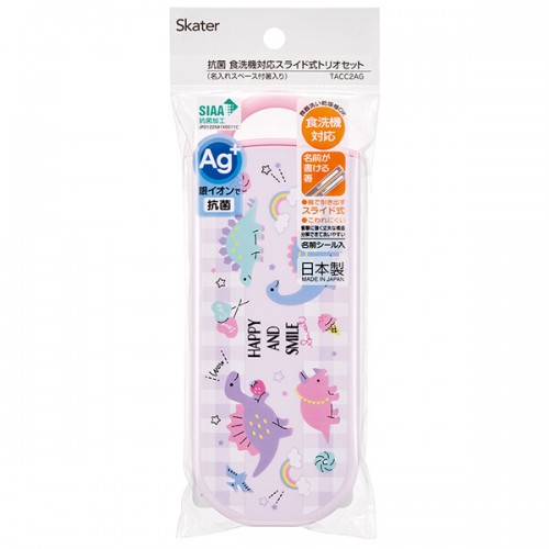 Japan SKATER Antibacterial Children's Lunch Cutlery Set(Pink Dino) Japan SKATER Antibacterial Children's Lunch Cutlery Set(Pink Dino)