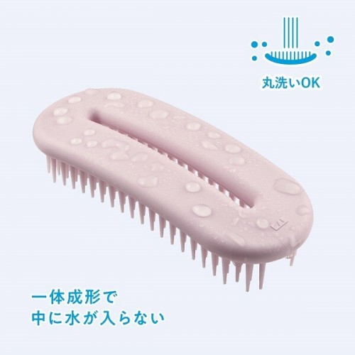 Japan Kai Baby Soft Silicone Comb/Hair Brush For Wet Hair Japan Kai Baby Soft Silicone Comb/Hair Brush For Wet Hair