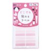 Japan KAWAGUCHI Stick On Waterproof Name Label 16pcs (Pink)