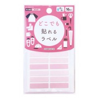 Japan KAWAGUCHI Stick On Waterproof Name Label 16pcs (Pink)