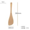 Japan YAXELL Wooden Kitchen Turner Cherry