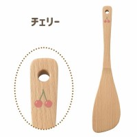 Japan YAXELL Wooden Kitchen Turner Cherry