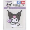 Japan Sanrio Wappen Iron-on Applique Patch 1pc  (Kuromi)