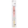 Skater Children Chopsticks 16.5cm (Hello Kitty)