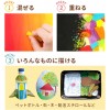 SAKURA Crypas Bold-Roll Crayons (12 Colors)  SAKURA Crypas Bold-Roll Crayons (12 Colors)
