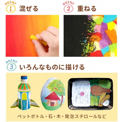 SAKURA Crypas Bold-Roll Crayons (12 Colors)  SAKURA Crypas Bold-Roll Crayons (12 Colors)