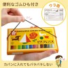 SAKURA Crypas Bold-Roll Crayons (12 Colors)  SAKURA Crypas Bold-Roll Crayons (12 Colors)