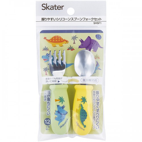 Skater Baby Silicone Spoon and Fork Set – 11cm Dinosaurs