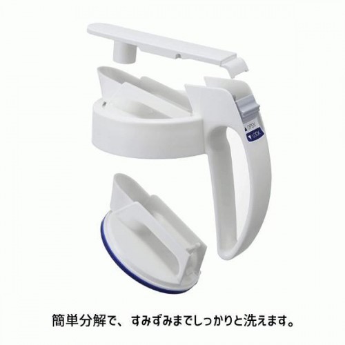 Japan Wide Mouth Vertical/Horizontal Cold Water Bottle Pot 2.1L(White) Japan Wide Mouth Vertical/Horizontal Cold Water Bottle Pot 2.1L(White)