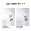 Japan Wide Mouth Vertical/Horizontal Cold Water Bottle Pot 2.1L(White) Japan Wide Mouth Vertical/Horizontal Cold Water Bottle Pot 2.1L(White)