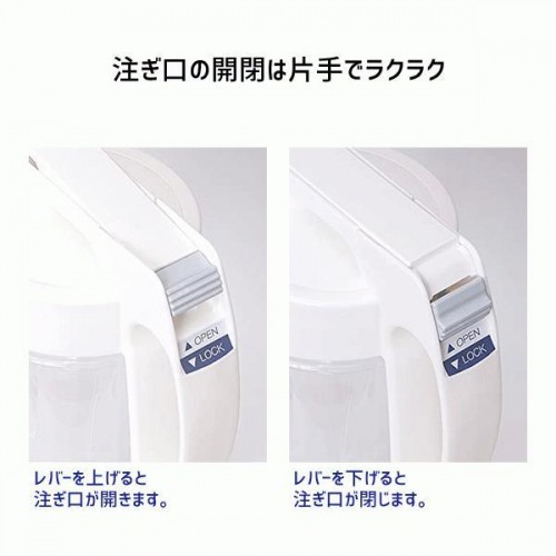 Japan Wide Mouth Vertical/Horizontal Cold Water Bottle Pot 2.1L(White) Japan Wide Mouth Vertical/Horizontal Cold Water Bottle Pot 2.1L(White)