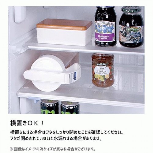 Japan Wide Mouth Vertical/Horizontal Cold Water Bottle Pot 2.1L(White) Japan Wide Mouth Vertical/Horizontal Cold Water Bottle Pot 2.1L(White)