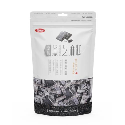 Taiwan Meiwetian Black Sesame Snack 250g - Original Flavour