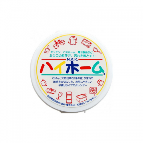 HI HOME Multifunctional Cleansing Cream 400g