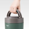 Japan Skater Stainless Insulated Bento Bowl 1250ml (Green) Foldable Handle Japan Skater Stainless Insulated Bento Bowl 1250ml (Green) Foldable Handle
