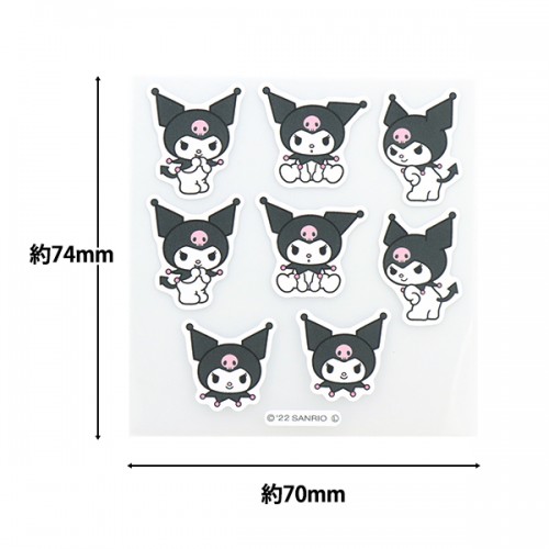 Japan Sanrio Characters Iron-On Applique Patch (Kuromi)