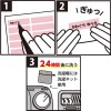 Japan KAWAGUCHI  Stick On Waterproof Name Label 16pcs  (Lavender）