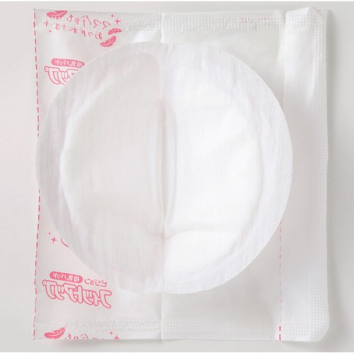 Japan Pigeon Disposable Breast Pads Fit Up 126pcs