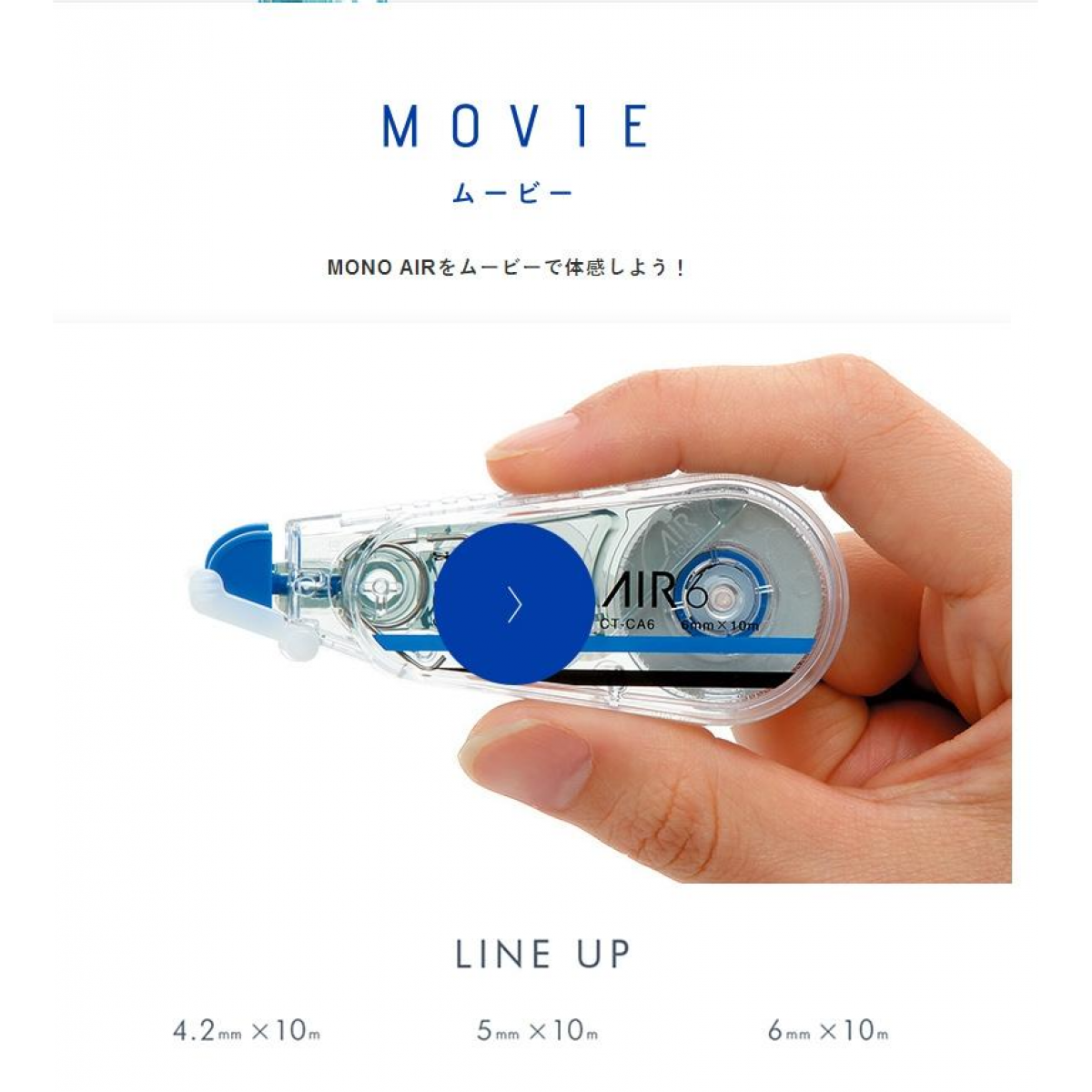 日本st小鸡仔消臭力浴室厕所除臭空气清新剂400ml 日本st小鸡仔消臭力浴室厕所除臭空气清新剂400ml