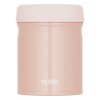 Thermos Vacuum Insulated Soup Jar 400ml (Nude Pink）