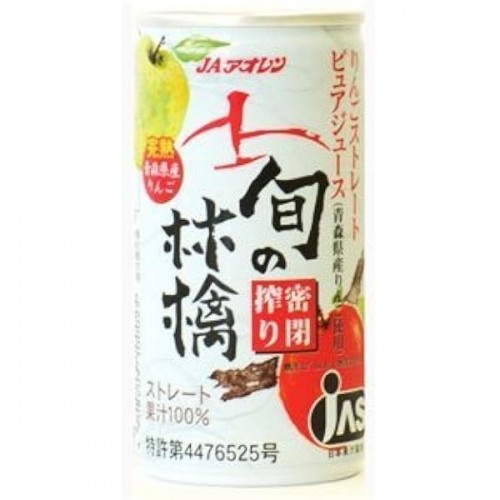 Japan 100% Apple Juice 195g