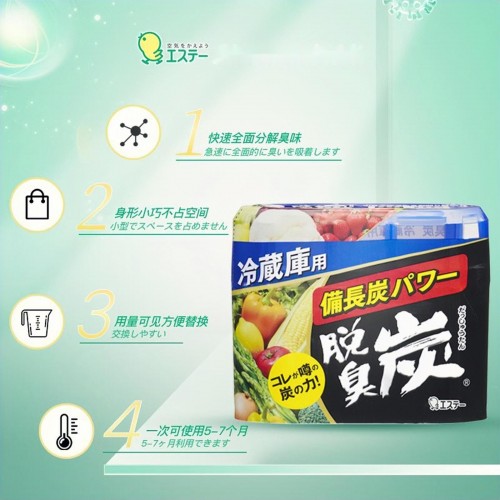 Japan ST Deodorizer For Refrigerator 140g