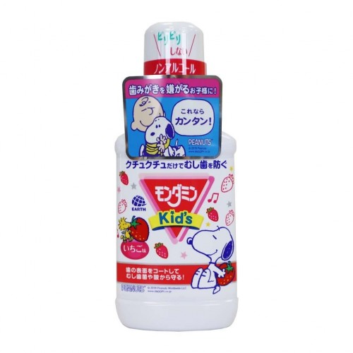 Mondanmin Earth Snoopy Mouthwash for Kid’s 250ml (strawberry)